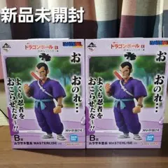 一番くじ　ドラゴンボール　☆B賞 ムラサキ曹長 ×2 — image 1