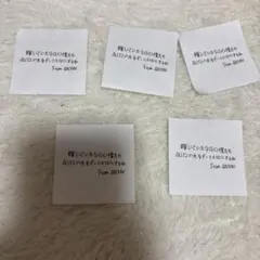 りんりん様　専用　落下物　アンシン　サンウォン — image 1