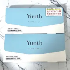 【新品未使用】ユンス 生AZ美容液 ピュアAZセラム — image 1