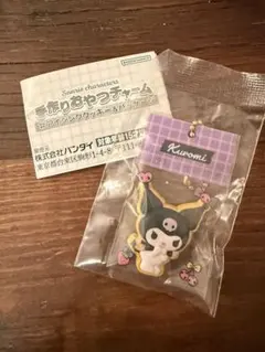 サンリオ 手作りおやつチャーム クロミ アイシングクッキー — image 1