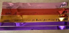 FRUITS ZIPPER 銀テープ 4色セット — image 1