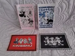 King Gnu キングヌー ステッカー 全４種 — image 1