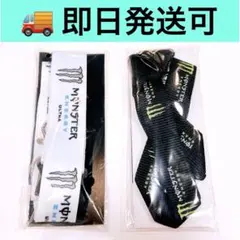 新品未開封 モンスターエナジー ネックストラップ ２個セット — image 1