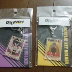 オッドタクシー 　アクリルキーホルダー 　 新品未開封 小戸川 — image 1