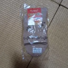 ほんのきもち カシミヤ混 ソックス 22-25cm — image 1