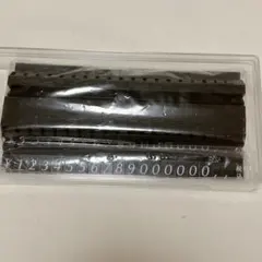 KAWAJUN FM741 プライスカードセット — image 1