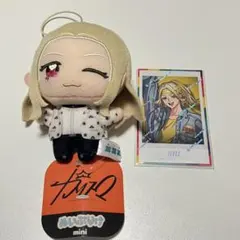 カリスマ テラ ぬいぷりけ ミニ — image 1