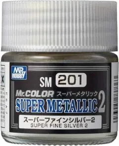 GSI クレオス Mr.スーパーメタリック2 スーパーファインシルバー2 — image 1