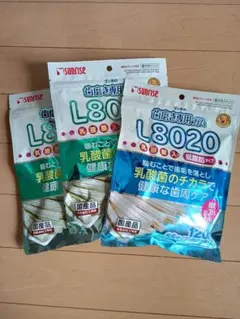 犬のおやつ ゴン太の歯磨き専用ガム L8020 乳酸菌 SS ガム 国産　3袋 — image 1