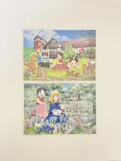 アルプスの少女ハイジ ポストカード2枚セット 六甲山スイスフェア2021 非売品 — image 1