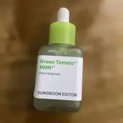 SUNGBOON EDITOR Green Tomato NMN 美容液 — image 1