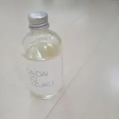 橙の雫　シール剥がし　テープ剥がし　茂木和哉 — image 1