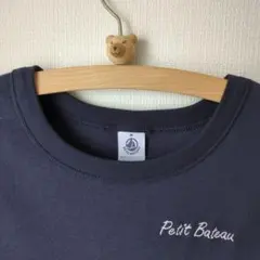 プチバトー✕アーバンリサーチ☆Tシャツ — image 1