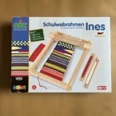 nic Schulwebrahmen Ines 木製織り機 — image 1