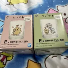 ちいかわ お疲れ様グラス セット — image 1