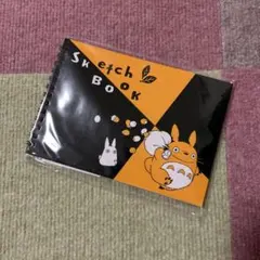 ジブリパークとジブリ展　となりのトトロ　スケッチブック — image 1