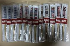 MARVEL箸 12セット — image 1