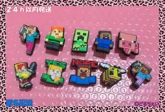 新品✩マインクラフト✩ジビッツ✩クロックス✩10個セット — image 1