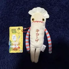 【訳あり】餃子【モケケ】 — image 1