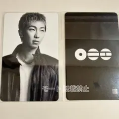 아야카様 リクエスト 2点 まとめ商品 — image 1