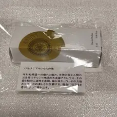 Etat Libre d'Orange NOSTOS 2ml — image 1