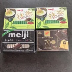 明治 チョコレート 抹茶 ブラック カレドショコラ 4箱セット — image 1