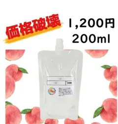 まし- ̗̀ ☺︎  ̖́-様 リクエスト 3点 まとめ商品 — image 1