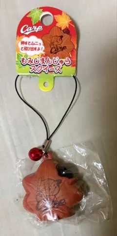 もみじまんじゅう スクイーズ 広島 カープ ご当地　ストラップ — image 1