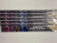デジモンカードゲーム DIGIMON BEATBREAK 割り箸 ５本 — image 1