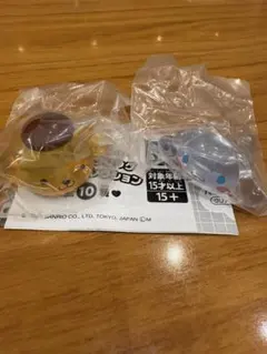 ファッションリングオーロラコレクション サンリオ ポムポムプリン シナモン — image 1