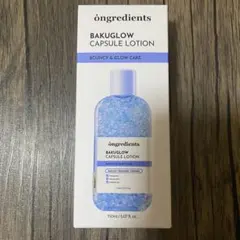 【新品】Ongredients バクグローカプセルローション 150ml — image 1