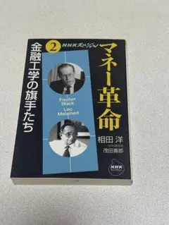 Allen558様 リクエスト 2点 まとめ商品 — image 1