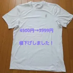 On TRAIN-T GRAPHIC Tシャツ Mサイズ — image 1