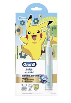 Oral-B Kids PRO ピカチュウ 未使用品 — image 1