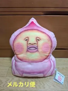【新品】こびとづかん カクレモモジリのおしりクッション — image 1