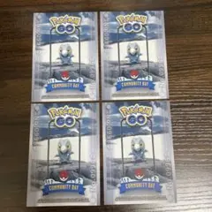 セビエ　ポケモンGO ステッカー　４枚 — image 1