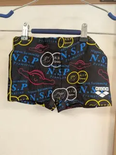 arena N.S.P 競泳水着 ボックス型 ブラック — image 1