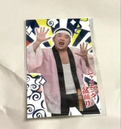 シャイニング盆踊り ステッカー — image 1