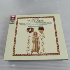 ［輸入盤3CD］ハイティンク／ワーグナー　タンホイザー — image 1