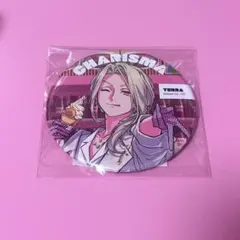カリスマガンボ オンラインくじ テラ — image 1