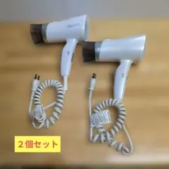 【2個セット】コイズミ ホテル仕様 ヘアドライヤー Silky Love — image 1