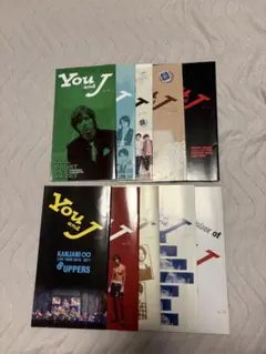 You and J 会報 18号〜28号 セット — image 1