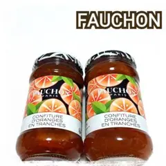 FAUCHON☆オレンジマーマレードスライス☆２個 — image 1