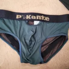 pikante メンズ ブリーフ ダークグリーン — image 1