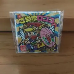 ご当地ロココ　No.25 （シークレット）　ご当地ビックリマンチョコ《東日本編》 — image 1