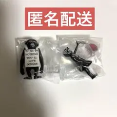 brandalisedコレクション　バンクシー　ガチャ　2種セット — image 1