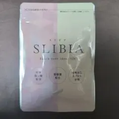 SLIBIA　スリビア　ダイエットサプリ　ビフィズス菌・酪酸菌　1袋30粒 — image 1