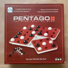 【多言語版】PENTAGO ペンタゴ ボードゲーム 2人用 戦略ゲーム — image 1