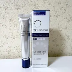 トランシーノ メラノシグナルエッセンス 30g — image 1