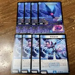 フラワーハート　マクスハト　各4枚 — image 1